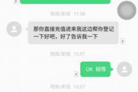 鄢陵如何避免债务纠纷？专业追讨公司教您应对之策